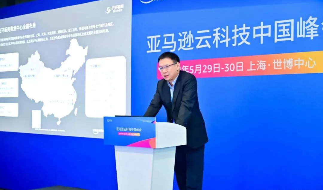 bifa·必发(中国集团)唯一官方网站