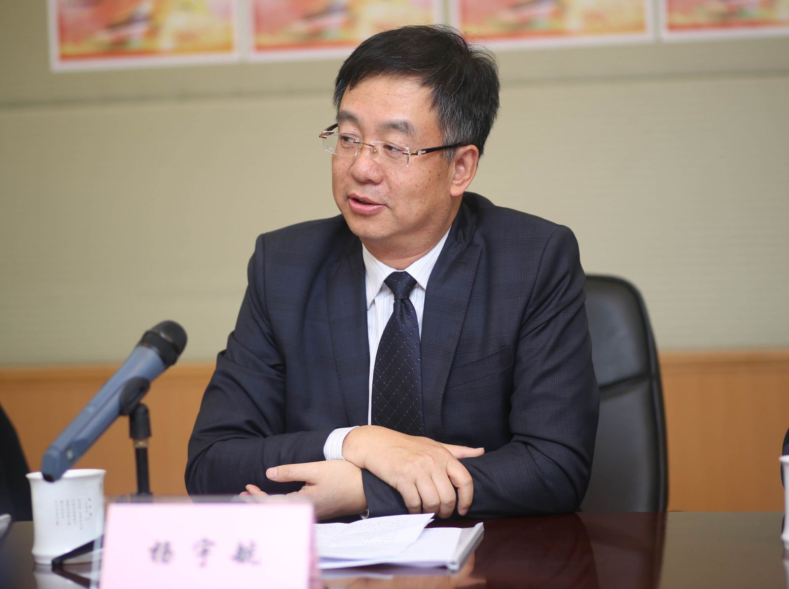 bifa·必发(中国集团)唯一官方网站