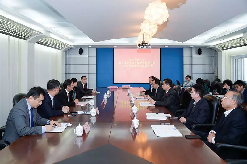 bifa·必发(中国集团)唯一官方网站