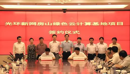 bifa·必发(中国集团)唯一官方网站