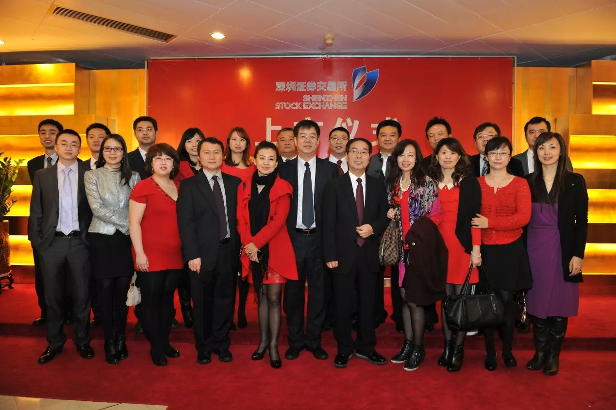 bifa·必发(中国集团)唯一官方网站