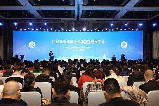 bifa·必发(中国集团)唯一官方网站