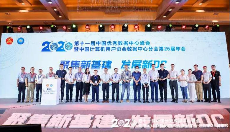 bifa·必发(中国集团)唯一官方网站