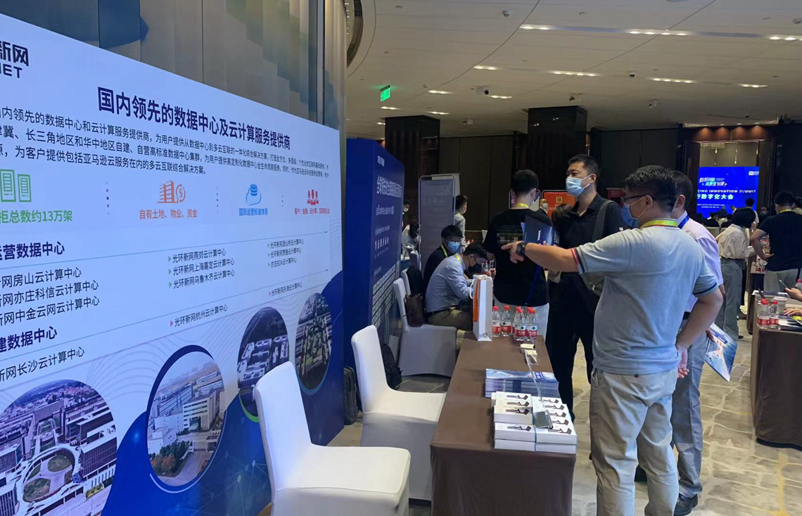 微信图片_20221009144854