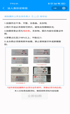 2bF39pUkkH9ScJ0yA6798533zhuq5YXfA7Nf3cZ8