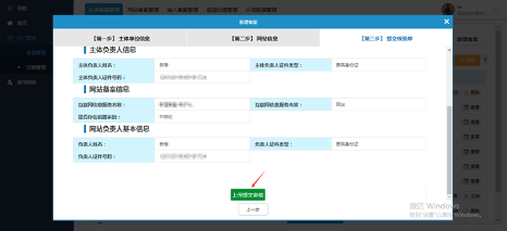 2ieJ6gqcn3hCVENTSRhOk2EjEGs6iIYyzgP2jRkL