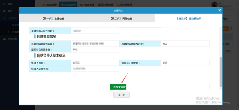 2xaI0hevOI8QvLg6SuDhLSHJDtRAJwd1YFQaRVDC