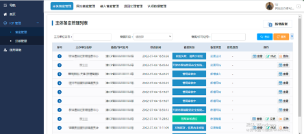bifa·必发(中国集团)唯一官方网站