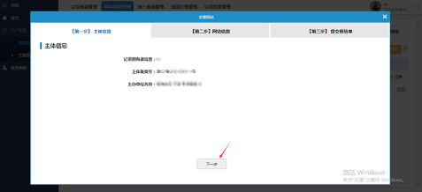 Jm40an4Ni37X8iZblSXPevQUIXjXKOTXjgQjRgWh