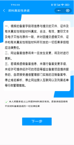 MhgTrGdVUnM1wkCiYmdb7dF9nKquWsTg9z6wHamp