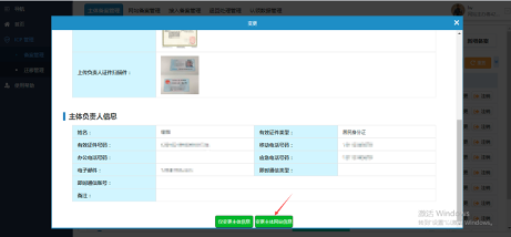 PlqFMHhVK3DUOtrQjsQIeQIXIZX0MqlRqPYAqsWC