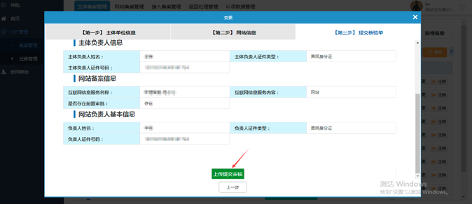 ZUXp5FtylPcXhaSYlzajPIH3syLel977iLKVMxUD