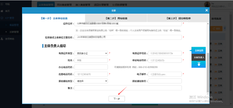 dp1beLXlgmZuDU5Z4n0hvY5hN49DXiUAe3JHJVkt