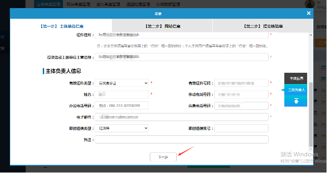 g1SvDj9sMPlMhLzewo4xGUou26ExhhMHEl98IZVL