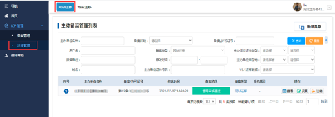 giu7IAYrDi0AztdiJGkE6bYvp8u6zTVqtBd8mIFo