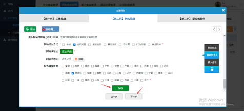 sh3gzbJUCIzd96jbpQdFZCuhIGACRwaWblSr4FkV