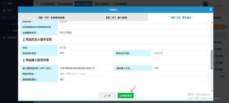 ufpT47iOasLnHXiRPbOFcKHp34rVShgeiD0qIgTZ