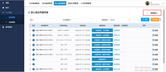 ytUoKcKtNXV8bGizHeCOqOT6AZ8FKEB9P9bDxQWx