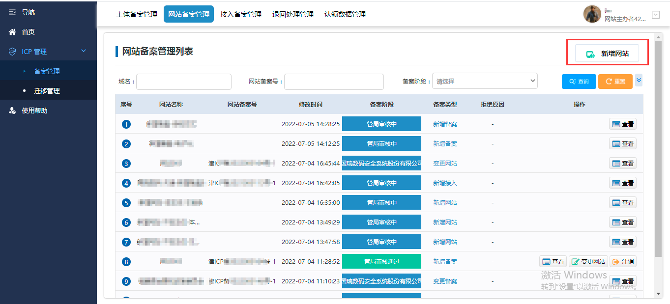 IykJav9XKEgcQRU4sCbgeCDPO4MSRviiRByNUfIQ