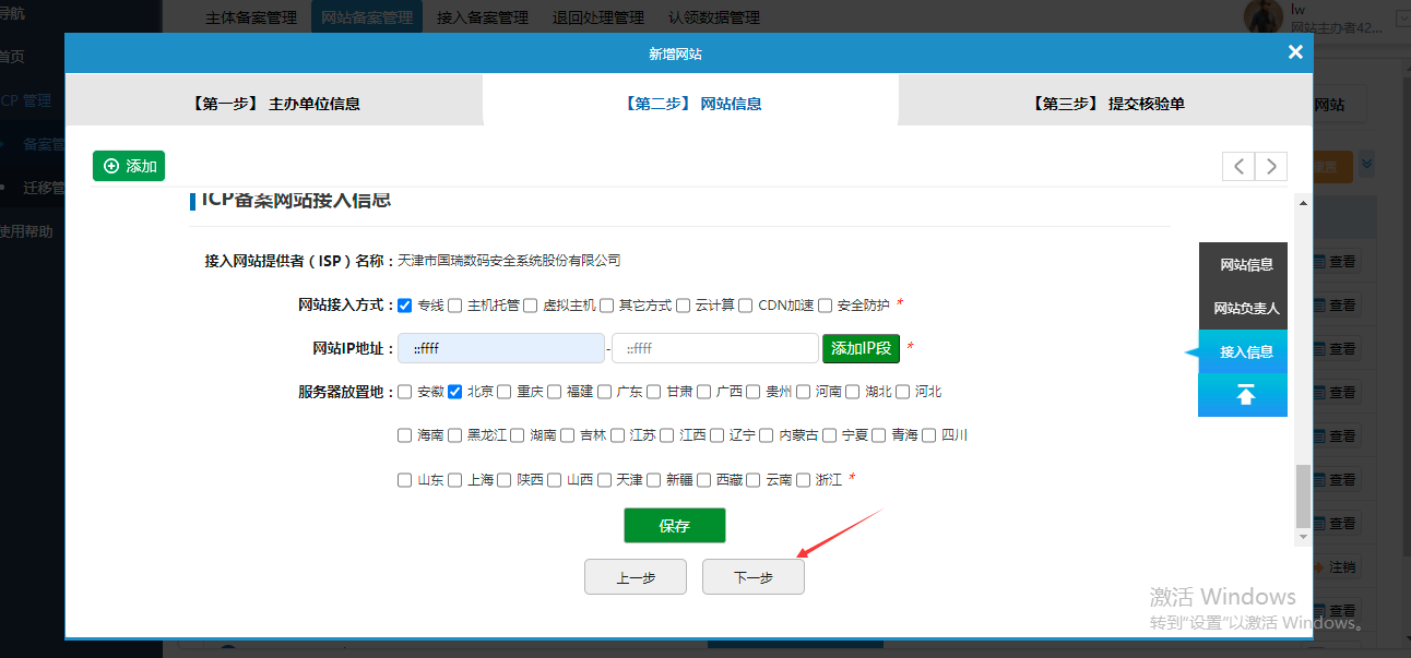 b8ZWfZZA09D69lpnkpFPR1jXkXkJenipN2vuhBwc