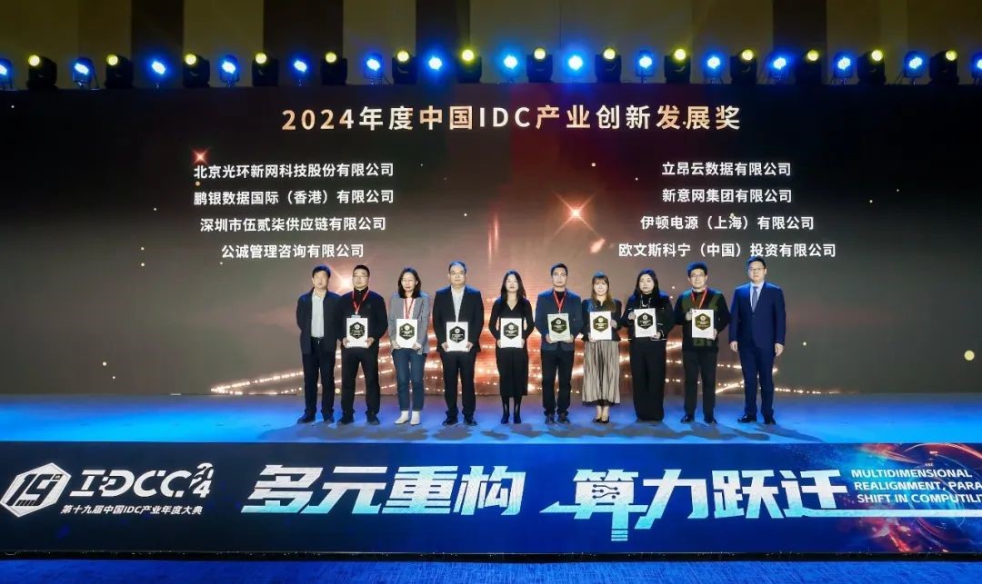 bifa·必发(中国集团)唯一官方网站