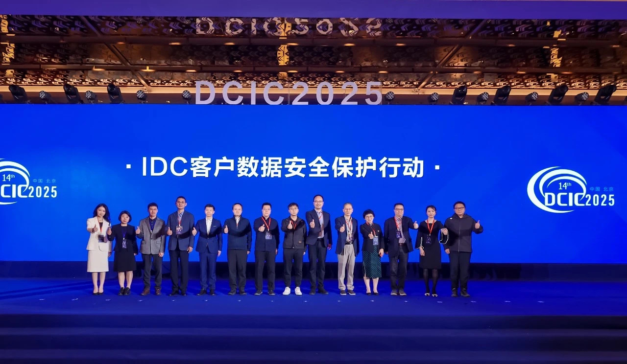 bifa·必发(中国集团)唯一官方网站