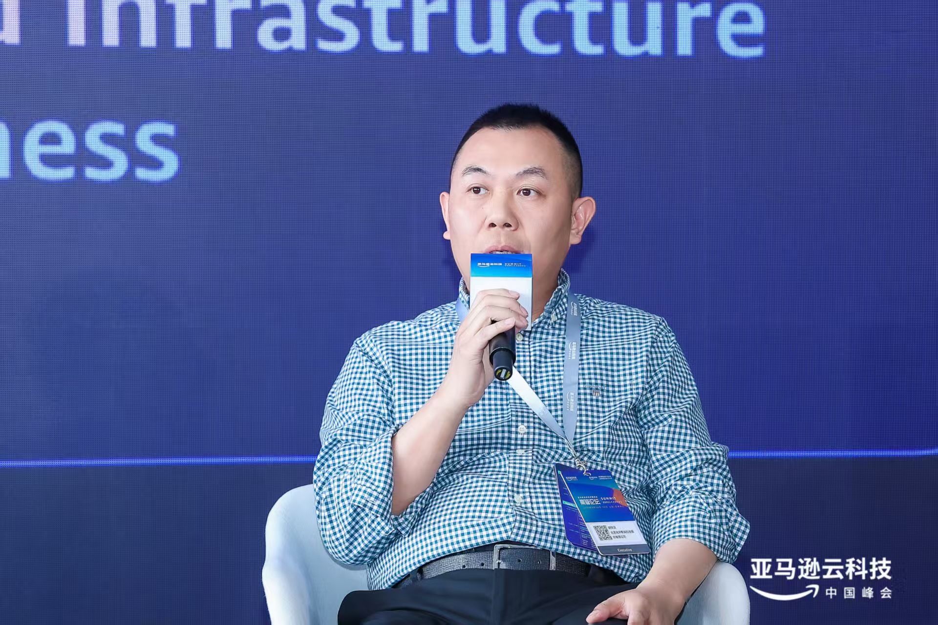 bifa·必发(中国集团)唯一官方网站