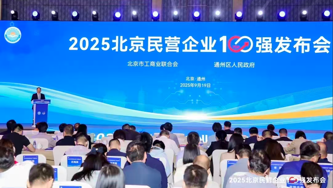 bifa·必发(中国集团)唯一官方网站