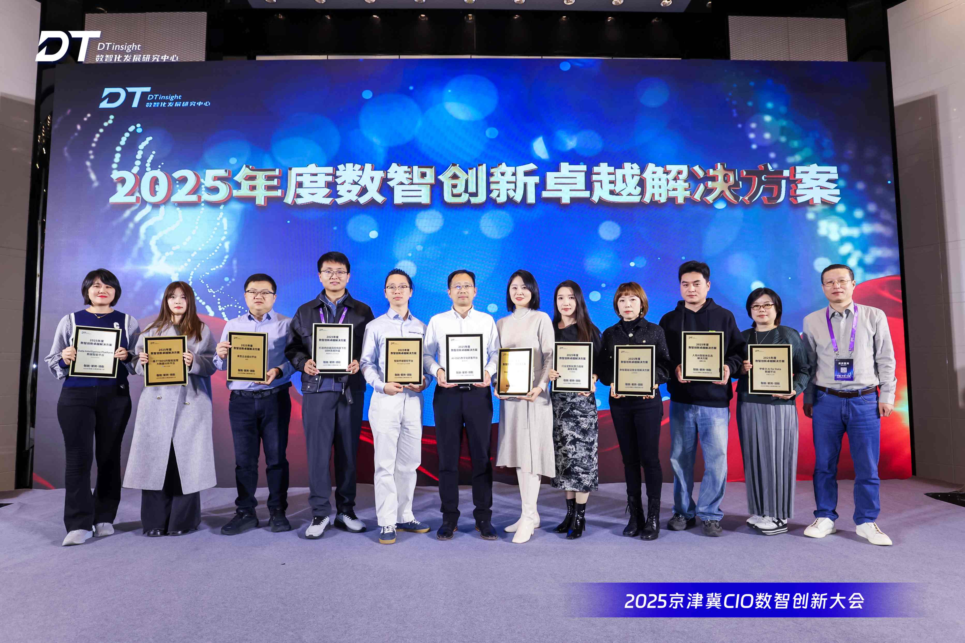 bifa·必发(中国集团)唯一官方网站