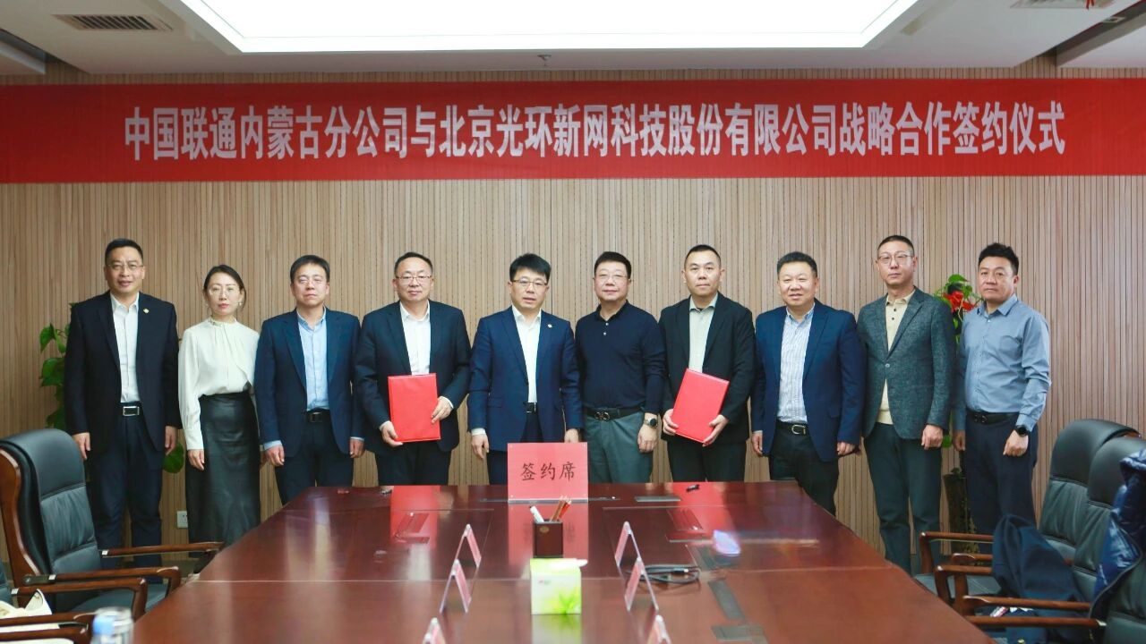 bifa·必发(中国集团)唯一官方网站